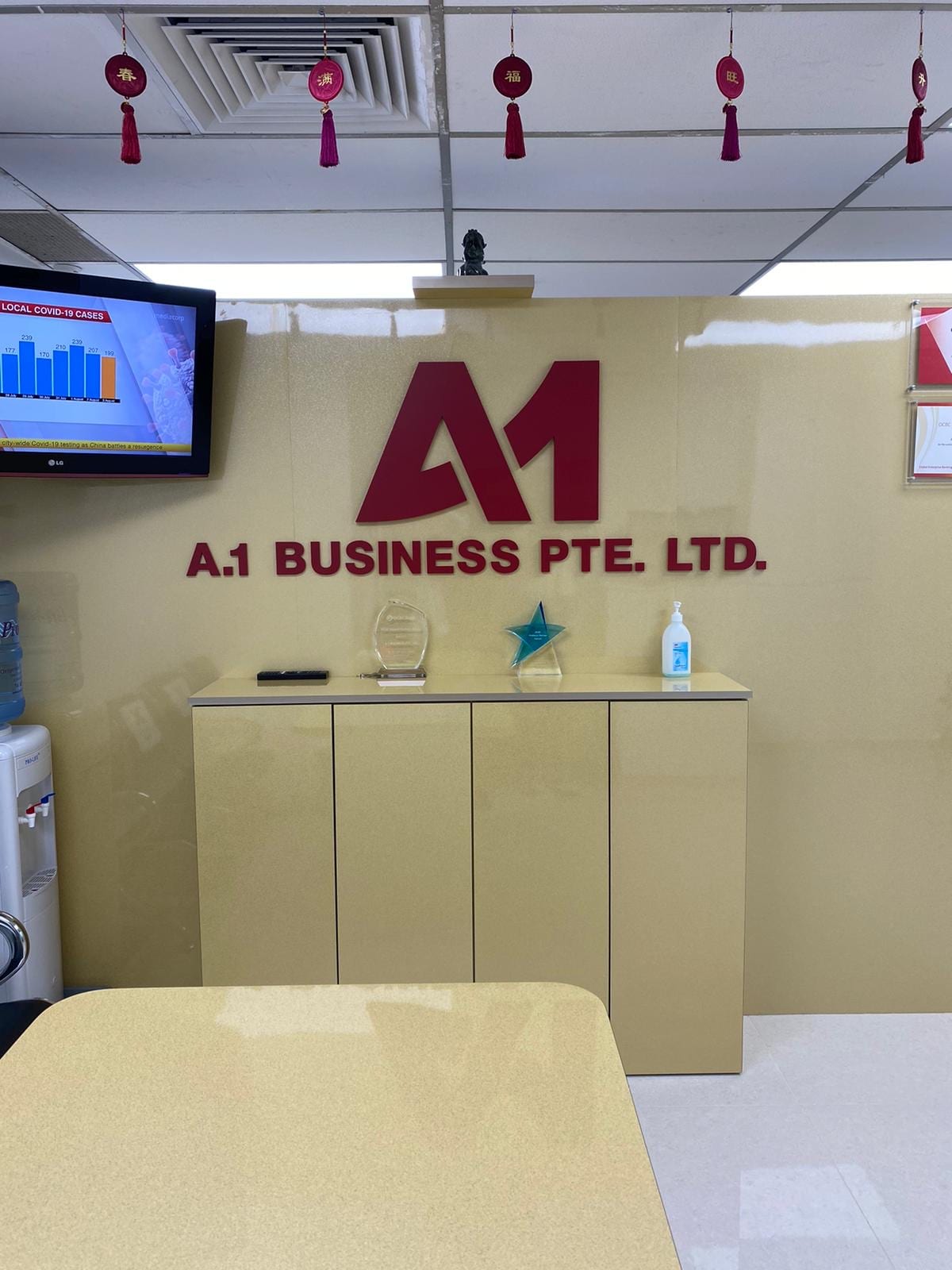 Customer reception and documentation counters at A.1 Business International Plaza